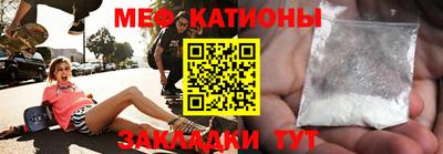 герыч Краснознаменск