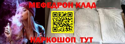 герыч Краснознаменск