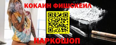 амф Краснокаменск