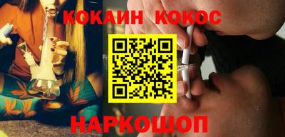 прущая мука Кунгур