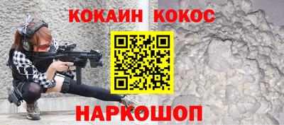 герыч Краснознаменск