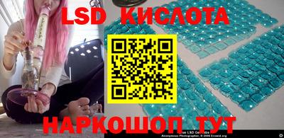 прущая мука Кунгур