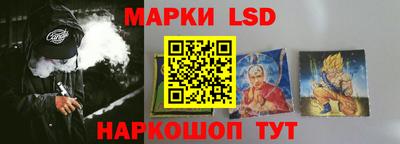 герыч Краснознаменск