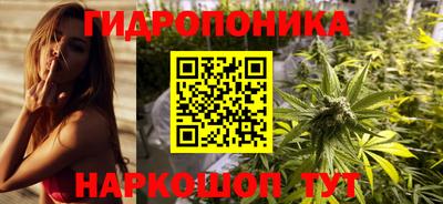 мяу мяу мука Кумертау
