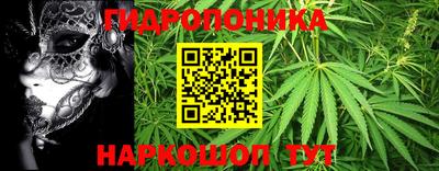 герыч Краснознаменск