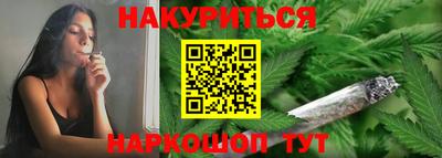 амф Краснокаменск