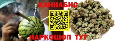 амф Краснокаменск