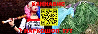 гашик Краснодар