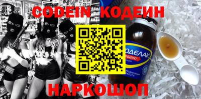 крисы Кулебаки
