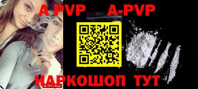 гашик Краснодар