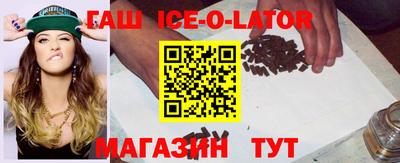 герыч Краснознаменск