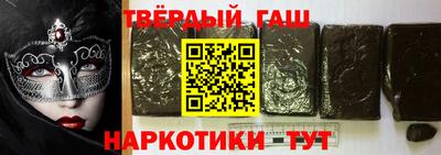 крисы Кулебаки