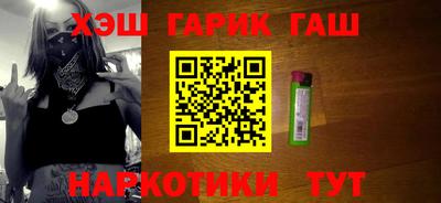 герыч Краснознаменск