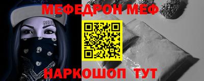 герыч Краснознаменск