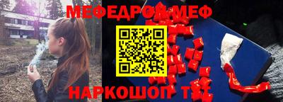 герыч Краснознаменск